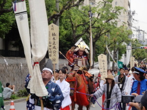 楠公武者行列（兵庫県神戸市）の画像