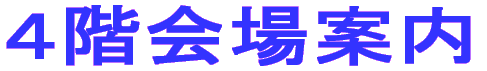 SKē ̃y[WłB