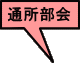 NbNŒʏ̉摜\܂B