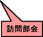 NbNŖK╔̉摜\܂B