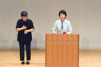 高岡優子市議会議長の祝辞です。
