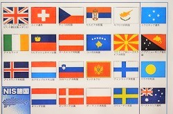 様々な（23枚）国旗デザインの画像