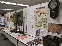 戦時品の展示