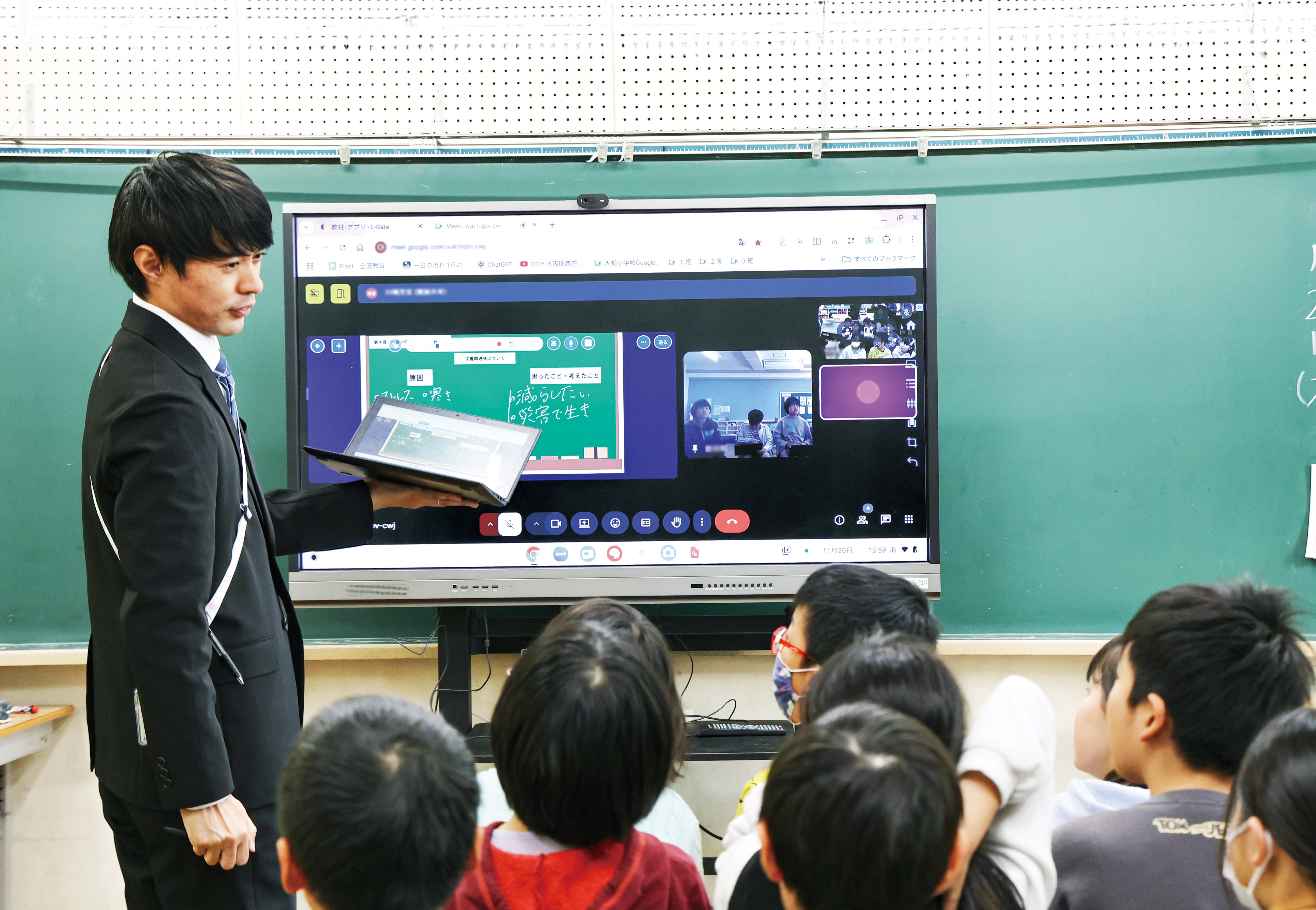 子どもの未来を力強く支える教育環境