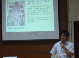 「古代の加賀田」講座の様子