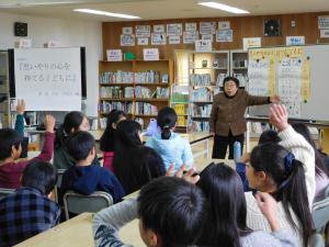 講座の様子