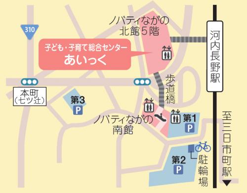 駐車場案内地図