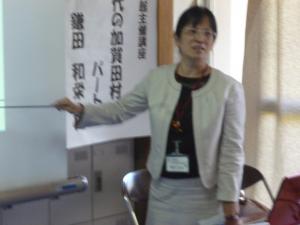 「江戸時代の加賀田村2」講座の様子