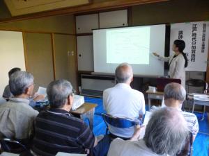 「江戸時代の加賀田村2」講座の様子