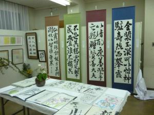 「加賀田公民館まつり」心墨会　展示の様子