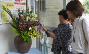 加賀田公民館まつり　玄関のお花