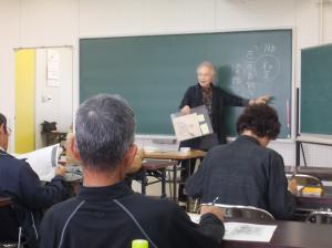 古典講座の様子②