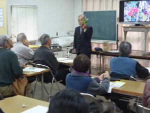 「冬の植物を知る」講座の様子1