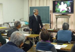 「冬の植物を知る」講座の様子3