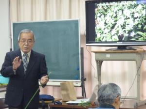 「冬の植物を知る」講座の様子4