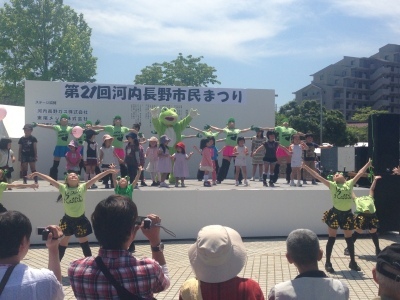 市民まつり（環境啓発ダンス）