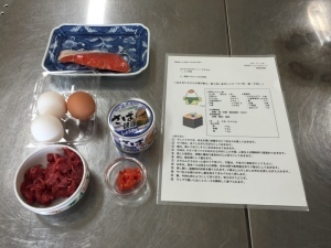 環境にやさしい正月料理の画像2