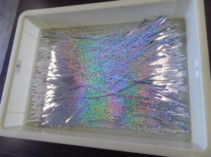 材料