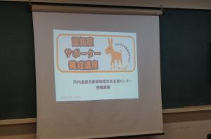 タイトル