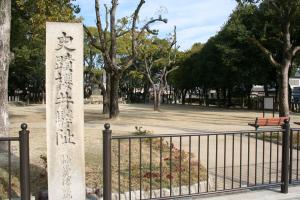 島本町 大阪府 河内長野市ホームページ