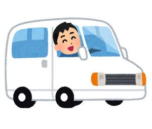 自動車運転者イラスト