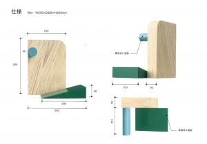 様々な用途に使えるブックスタンド　裏