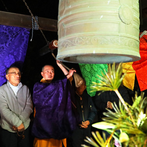 松林寺の除夜の鐘