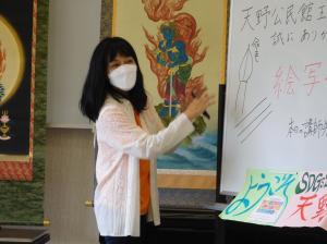 絵写経6月23日-2
