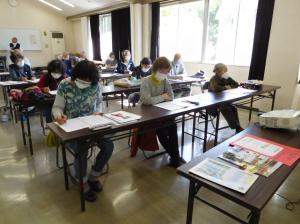 ブラっと歴史発見2