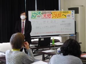 ブラっと歴史発見