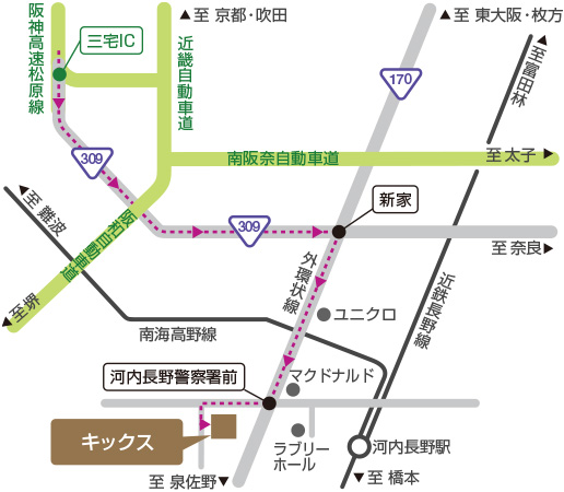 神戸・大阪方面より高速道路を利用した場合の地図です。