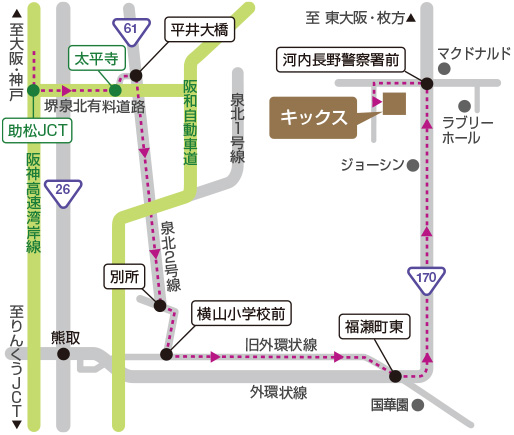 神戸・大阪方面より高速道路を利用した場合の地図です。