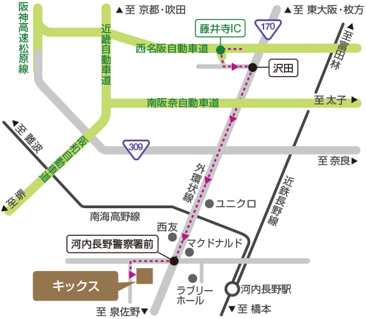 奈良方面より高速道路を利用した場合の地図です。