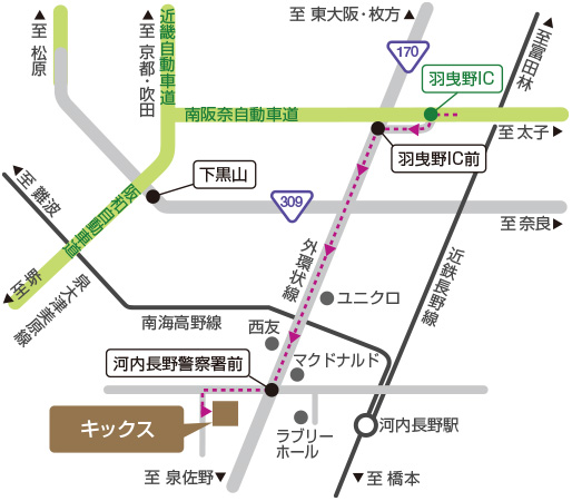 大和高田・橿原方面より高速道路を利用した場合の地図です。