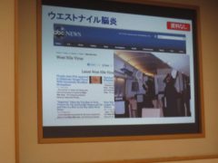 ウエストナイル脳炎