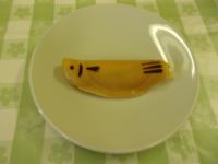 出来上がり1