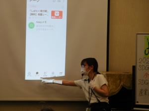 「シルバー世代のスマホ活用術」講座の様子