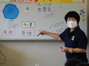 夏休み子ども科学教室の様子