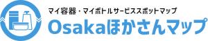 Osakaほかさんマップ