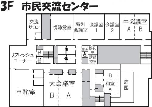 3階フロアマップ