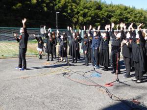 Make Us One発表2