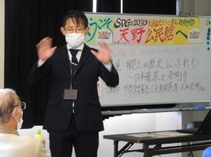 郷土の歴史にふれる令和4年11月16日