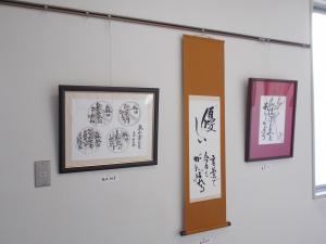 作品展示の様子3