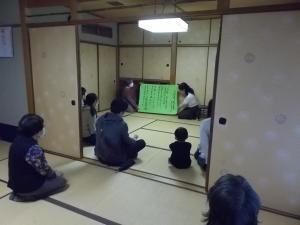 絵本の会の様子1