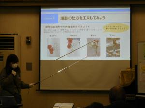 シルバー世代のスマホ活用術2-2