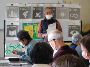 講座の様子