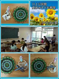 講座の様子17