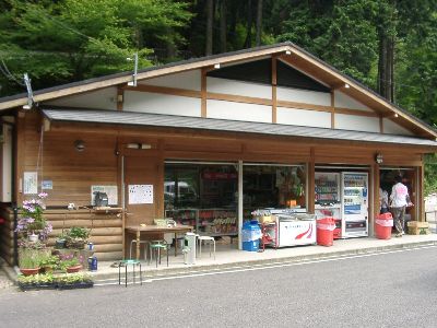 光滝・坊ノ滝の画像