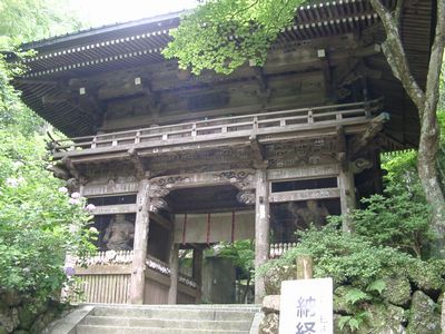 施福寺5