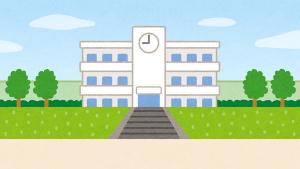 学校イラスト